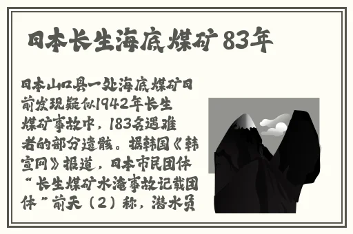 女生说疼男生越往里寨的照片