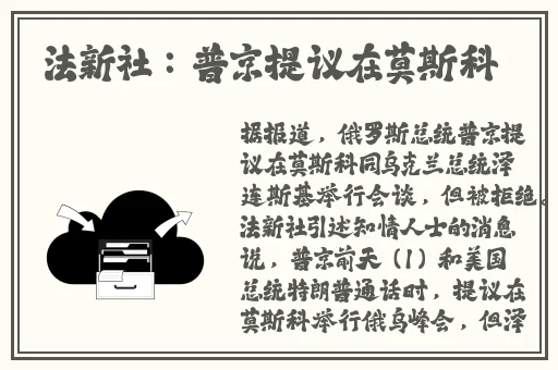 原神女角色翻白眼流口水蘑菇精品mogu